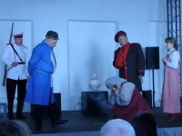 Музей любительского театра