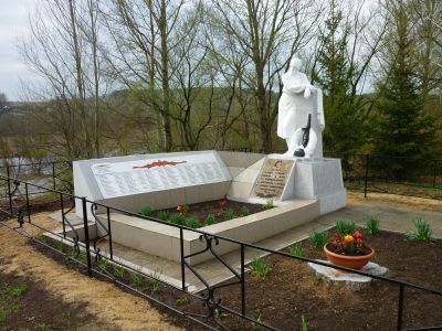 Братская могила советских воинов, погибших в 1941 - 1943 гг.