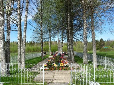 Братское захоронение советских воинов и партизан, погибших в 1941-44 гг.