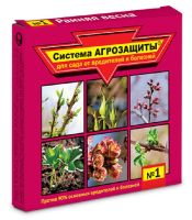 Система АГРОЗАЩИТЫ №1 "Ранняя весна" (хорус+алатар) для сада от вредителей и болезней