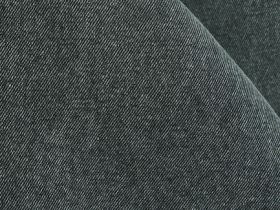 Широкие джинсы Wide Leg для девочек, Серый