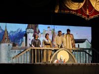 Ингушский государственный театр юного зрителя