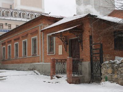 Питейный дом