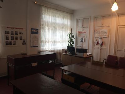 Урухская сельская библиотека