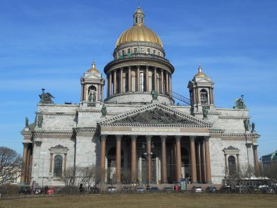 Собор