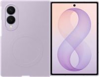 Чехол Samsung Silicone Magnet Case Galaxy Z Fold8 лавандовый