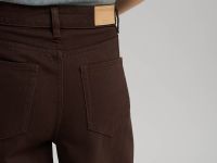 Джинсы женские