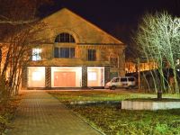 Городищинский культурно-досуговый центр