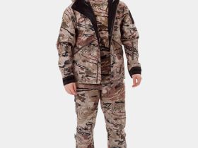 Демисезонный костюм для охоты Remington Himalayan Safari