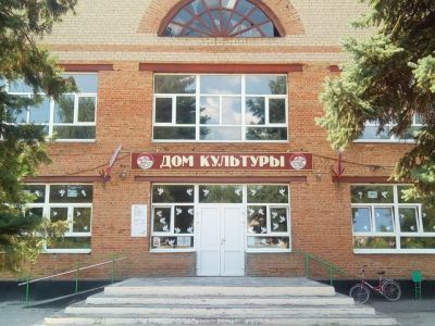 Сельский дом культуры х. Победа