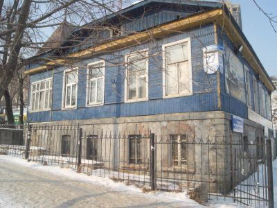 Дом, в котором в начале 1920 г. проходили конспиративные заседания областного Военно-революционного штаба по подготовке восстания против диктатуры Розанова