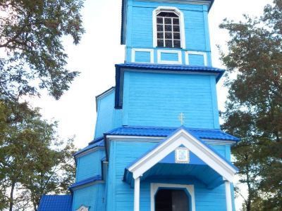 Церковь св. Михаила Архангела