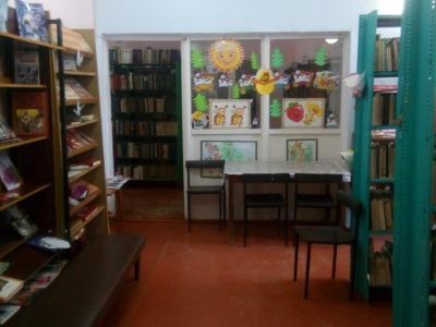 Болхунская детская библиотека