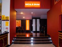 Кинотеатр «Чарли» г. Таганрога