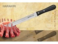 Подарочный набор из 3-х кухонных ножей Samura Harakiri (универсальный, для замороженных продуктов, шеф), сталь Aus 8, рукоять ABS-пластик