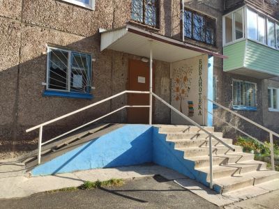 Библиотека семейного чтения № 4 г. Братска