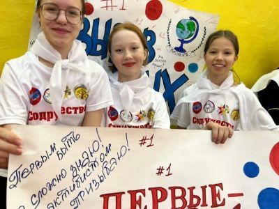 Якутия признана лидером среди регионов ДФО по количеству поданных заявок на конкурс «Гранты Первых»