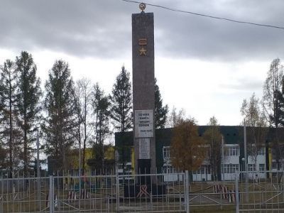 Памятник воинам-землякам, погибшим на фронтах Великой Отечественной войны