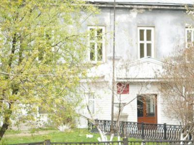 Музей института повышения квалификации работников образования Иркутской области им. А.Н. Антипина