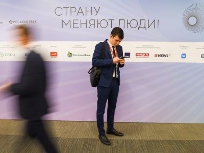 Якутяне могут предложить общественные инициативы на конкурс «Сильные идеи для нового времени»