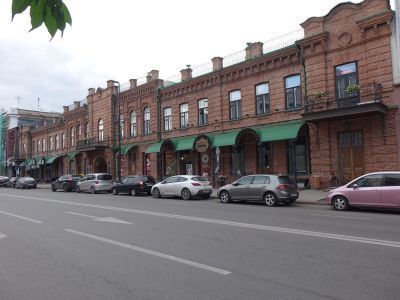 Торговый дом Семенова-Романова