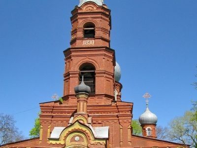 Ильинская церковь