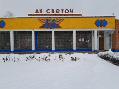 Зеленовская сельская библиотека