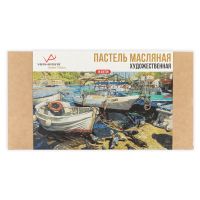 Набор пастели масляная VISTA-ARTISTA Limited edition 48 цв