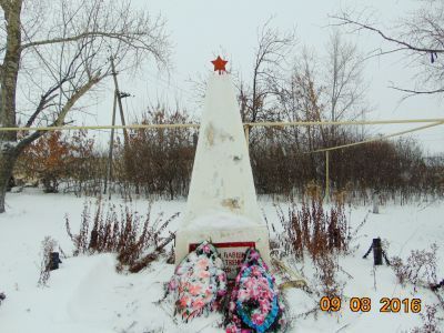 Памятник воинам, погибшим в Великой Отечественной войне 1941-1945 гг.