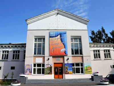 Пензенский театр юного зрителя