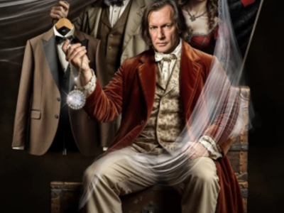 Свадьба Кречинского