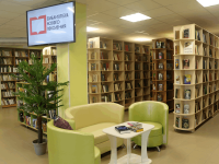 Библиотека семейного чтения г. Новотроицка