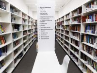 Библиотека № 252 г. Зеленограда