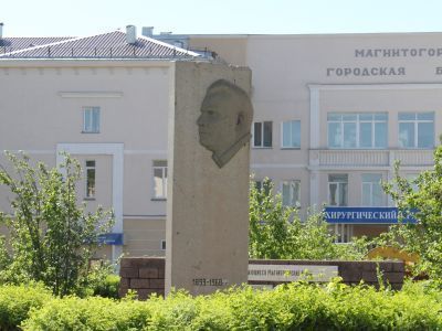 Памятник Г.И. Дробышеву