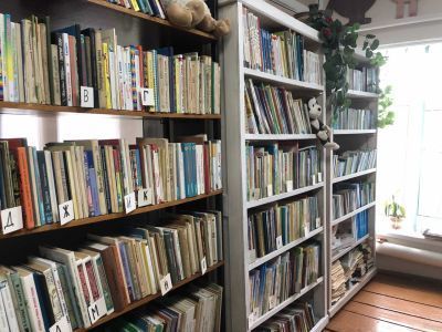 Сельская библиотека – филиал № 2 д. Арметрахимово