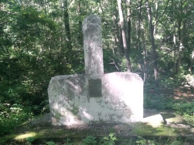 Стела на месте стоянки экспедиции В.К. Арсеньева