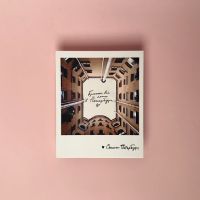 Открытка "Бросай все и лети в Петербург"