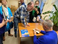 Библиотека № 2 г. Гатчины