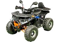 Квадроцикл MZ Armour 125 Pro