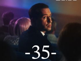 Хроника кинопоказа на Форуме современной журналистики «Вся Россия - 2025»