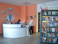 Библиотека № 31 «Притяжение»