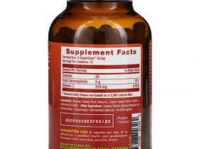 HealthForce Superfoods, Витамин C Truly Natural, 120 капсул VeganCaps