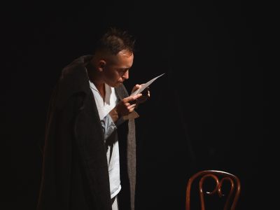 Последняя ночь последнего царя (Частная филармония «Триумф»)