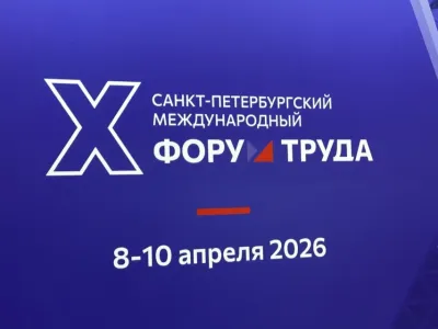 Авито Работа: число резюме среди российской молодежи выросло на 54%