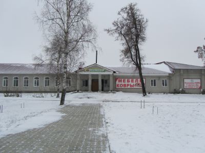 Торговый корпус