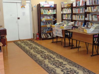 Дубранивская сельская библиотека