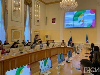 Национальные блюда, якутское кино и спорт: Якутия примет участие во Всемирном фестивале молодежи