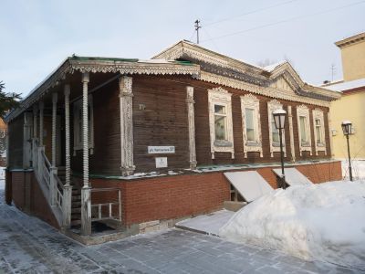 Музей Новосибирска