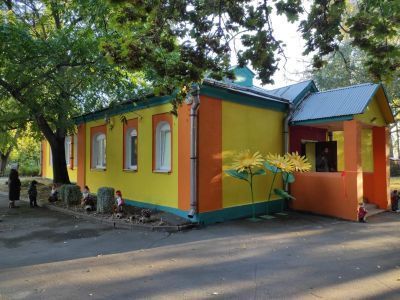 Культурный центр «Рублево» на Набережной