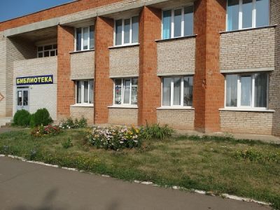 Граховская районная библиотека